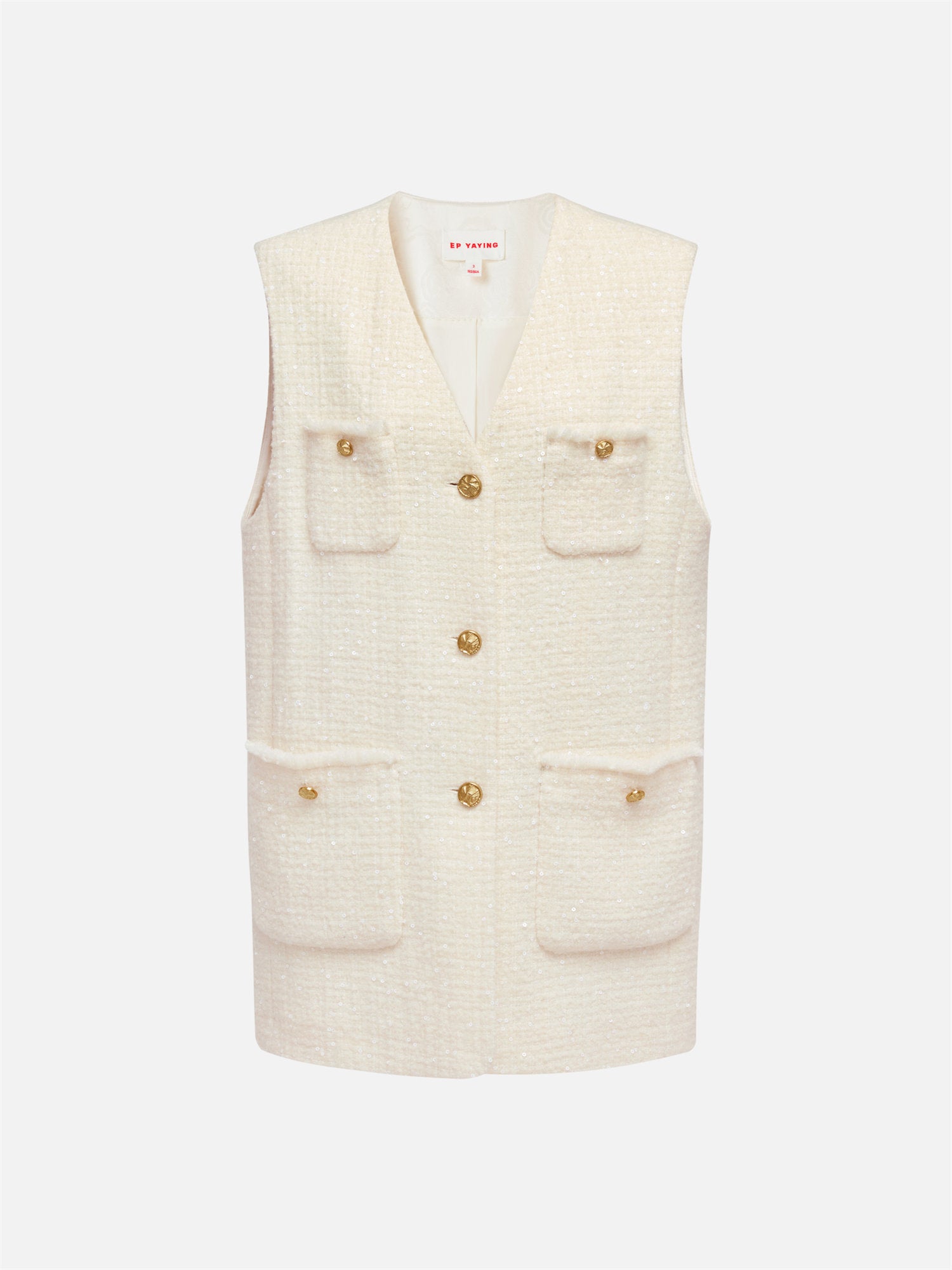 Yak Wool Vest | White