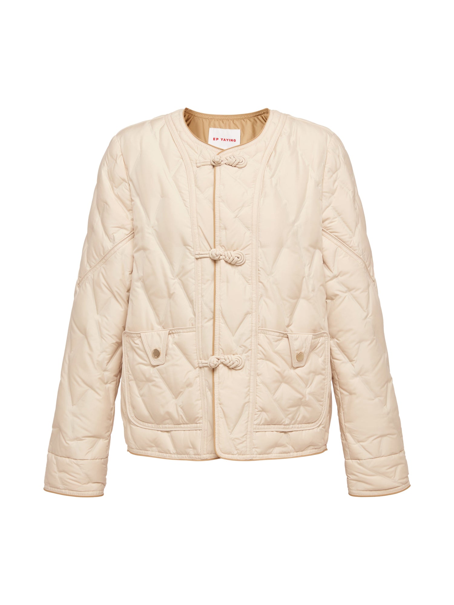 Knit Cardigan | Beige