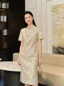 National Style Qipao Dress | Beige