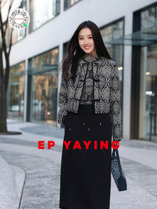 Chinese-style Embossed Jacket | Navy