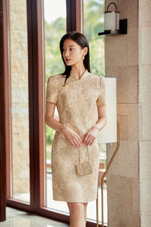National Style Pleated Qipao Dress | Beige