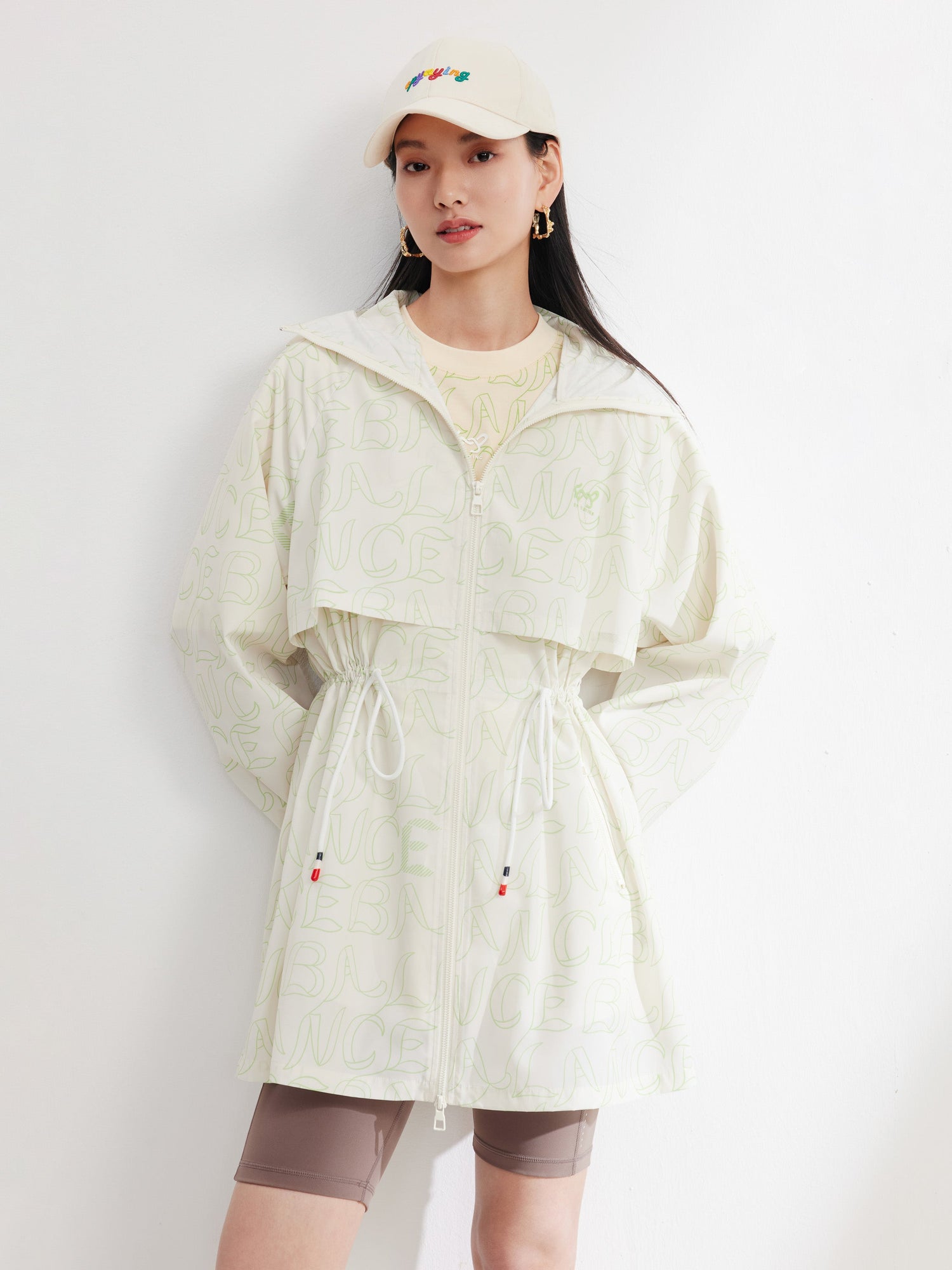Lightweight Jacket | Beige