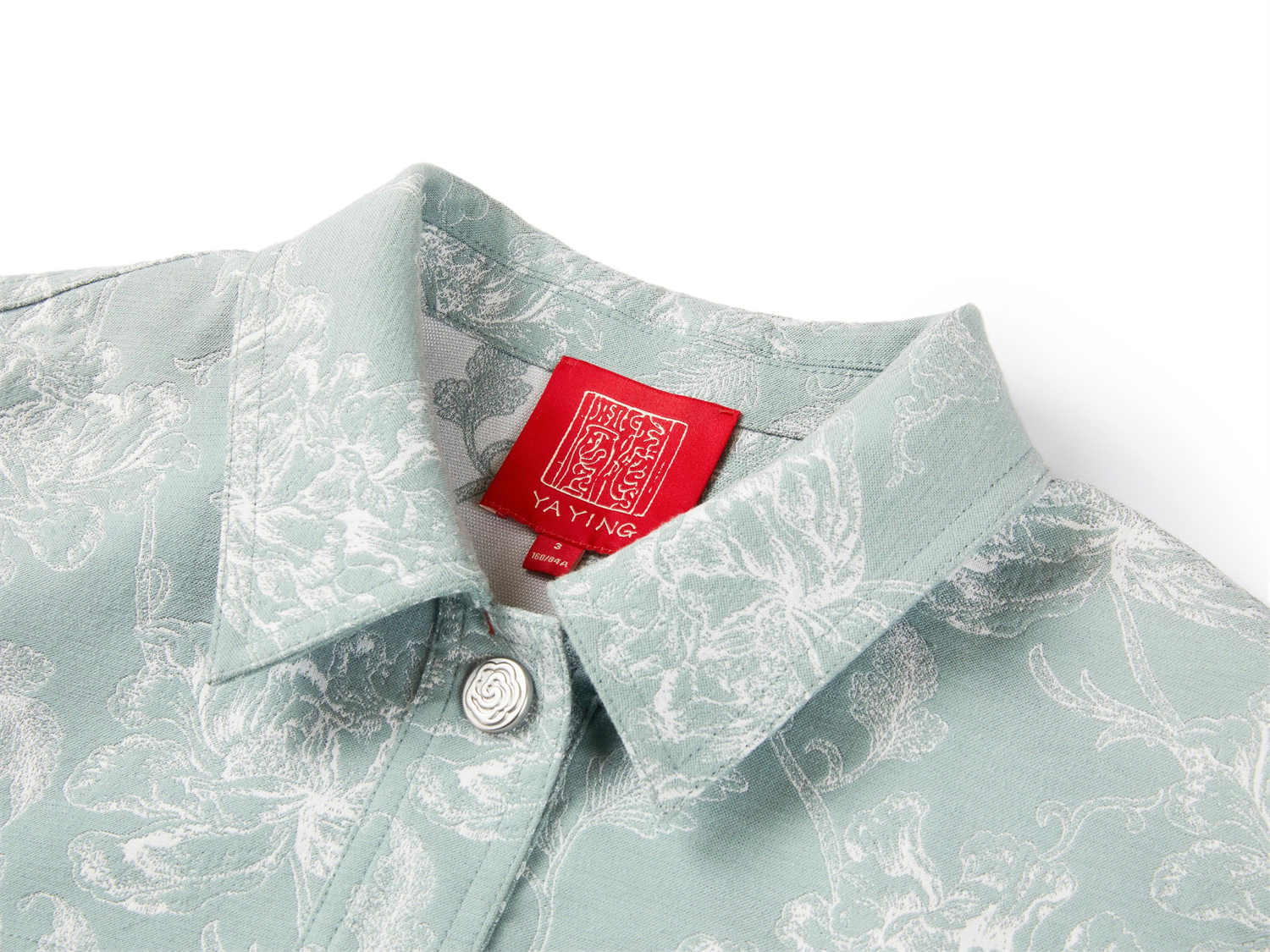 Jacquard Jacket | Green