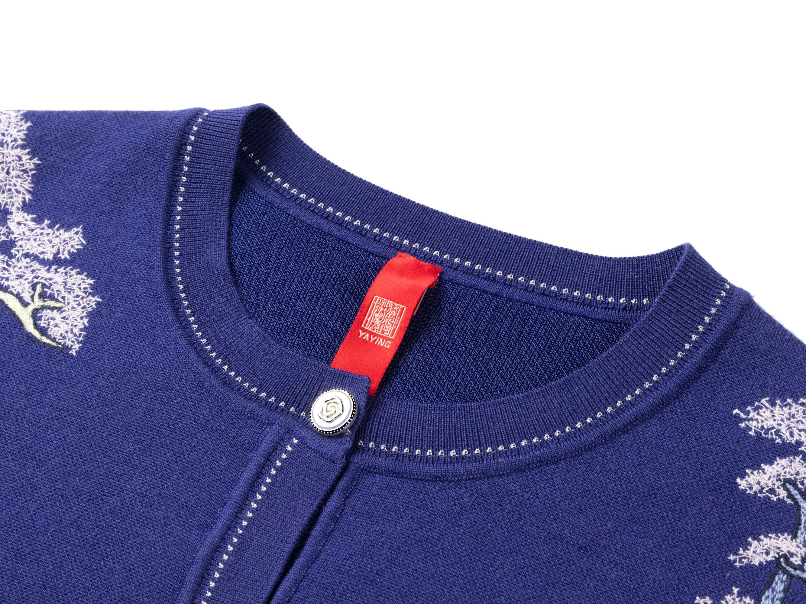 Embroidered Cardigan | Purple