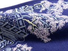 Embroidered Cardigan | Purple