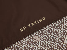 High V-Neck Jacket | Brown