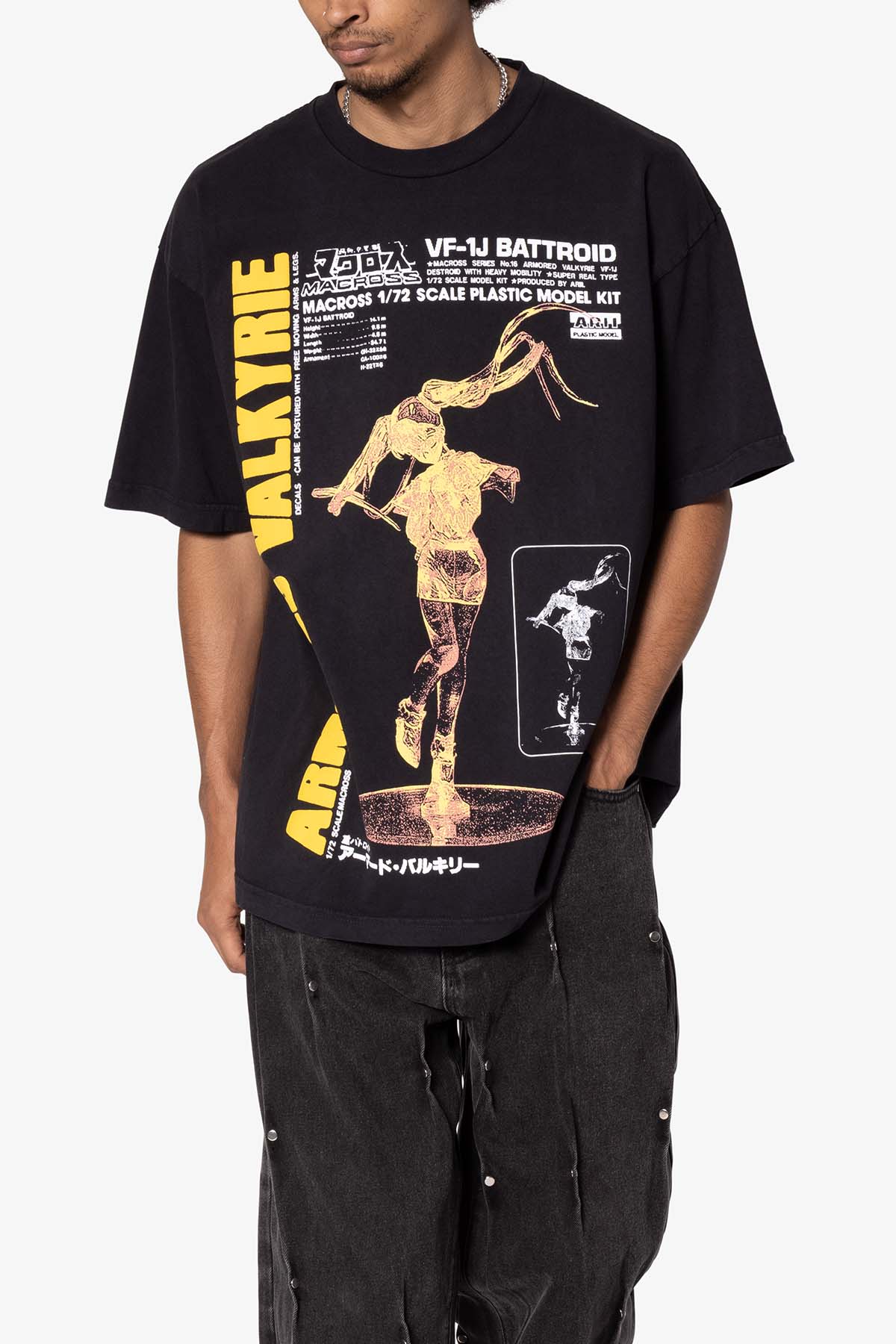 Armored Valkyrie Tee | Washed Black
