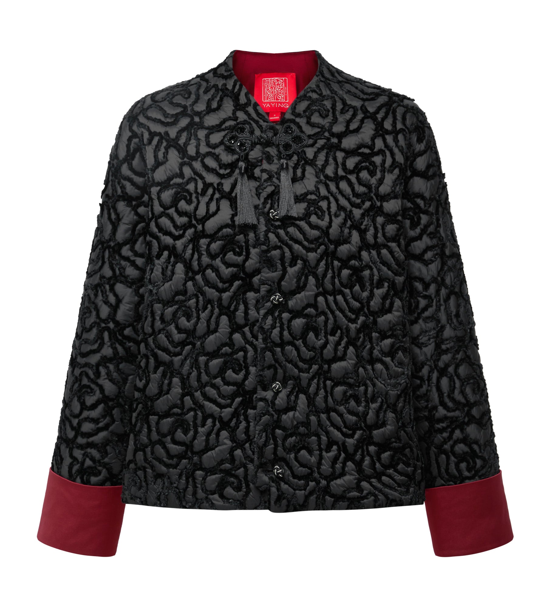 Textured Knit Cardigan | Black