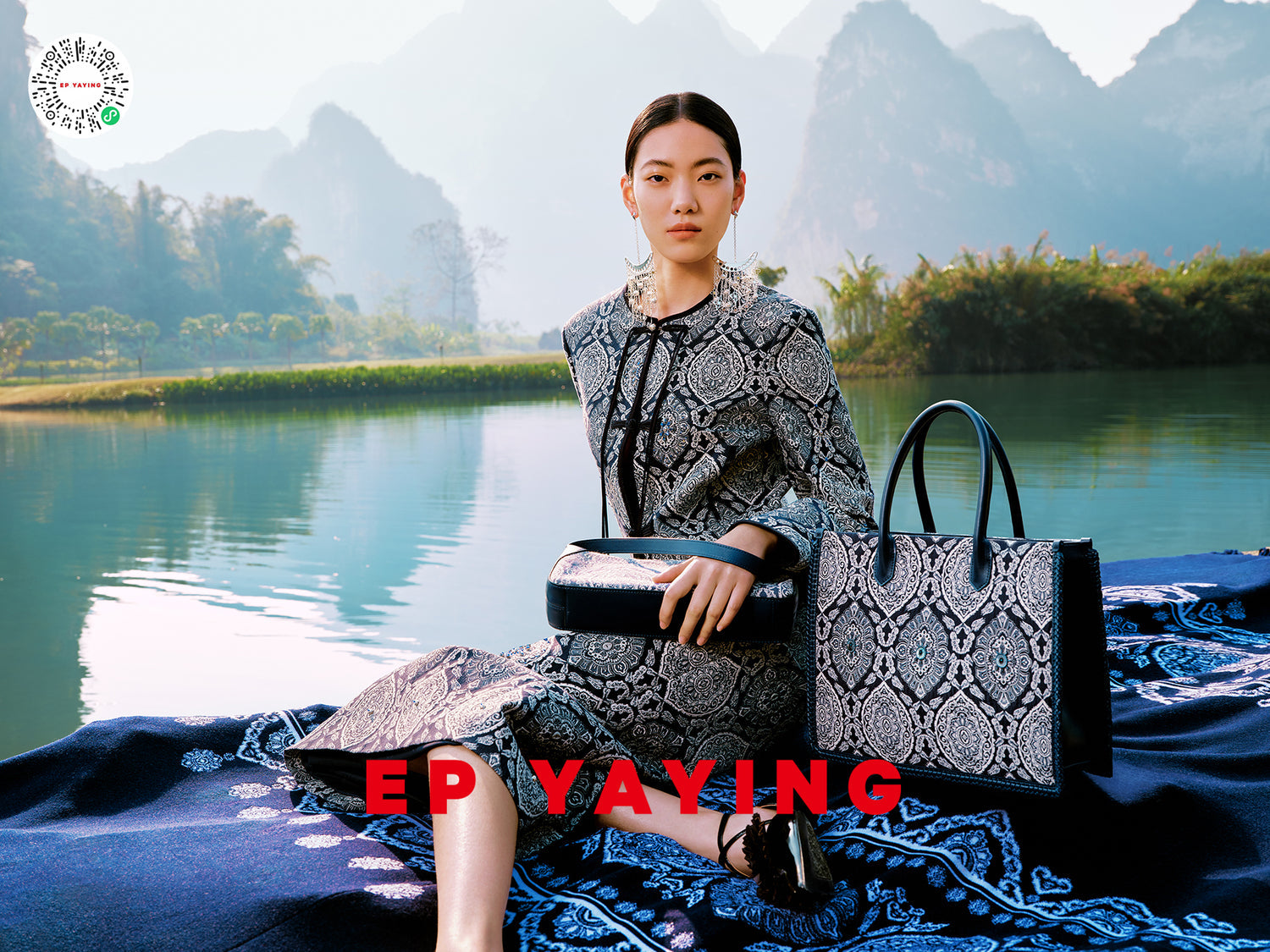 Chinese-style Embossed Jacket | Navy