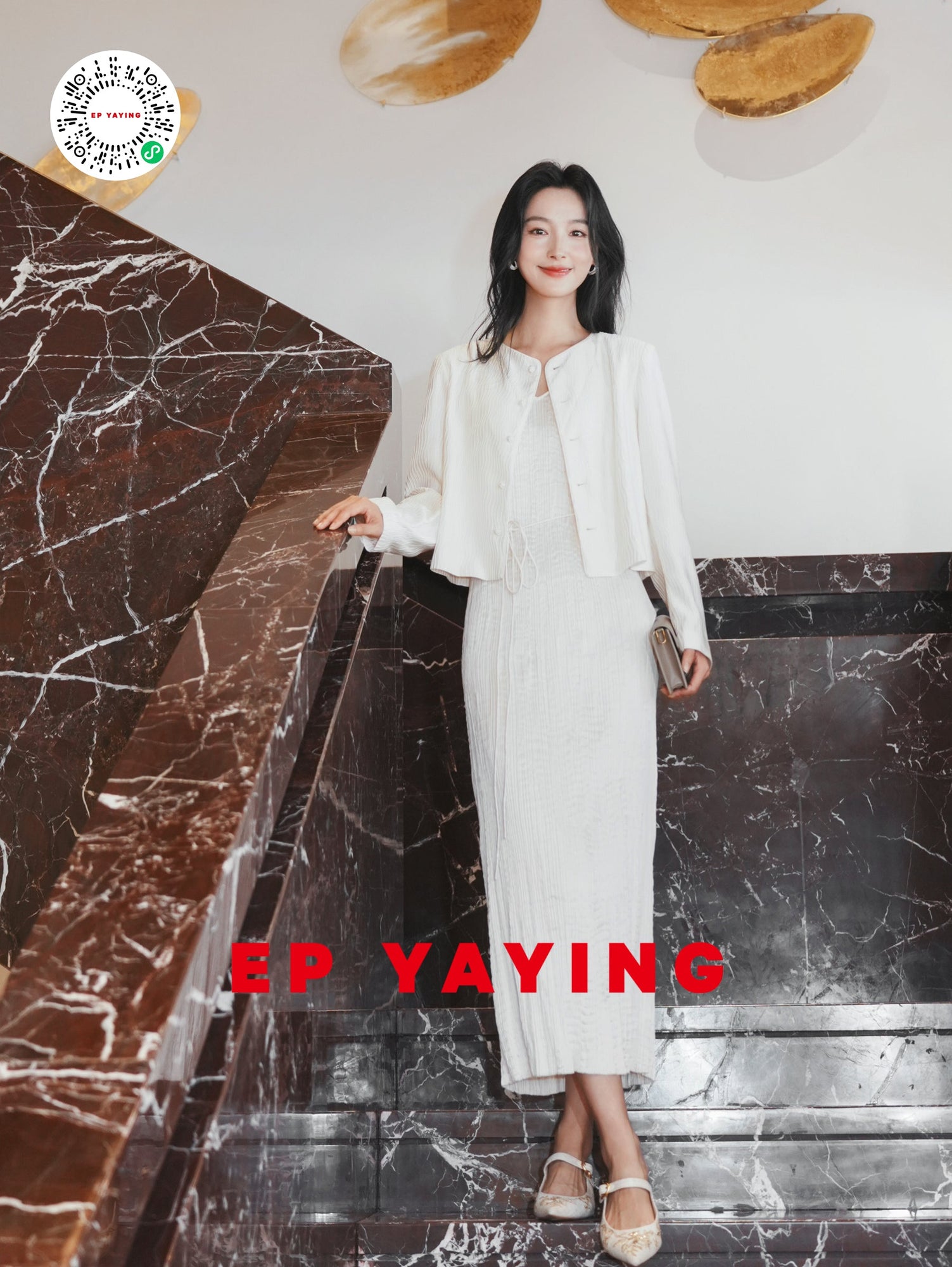 Elegant Office Frog Button Textured Wave Diagonal Closure Jacket | Beige