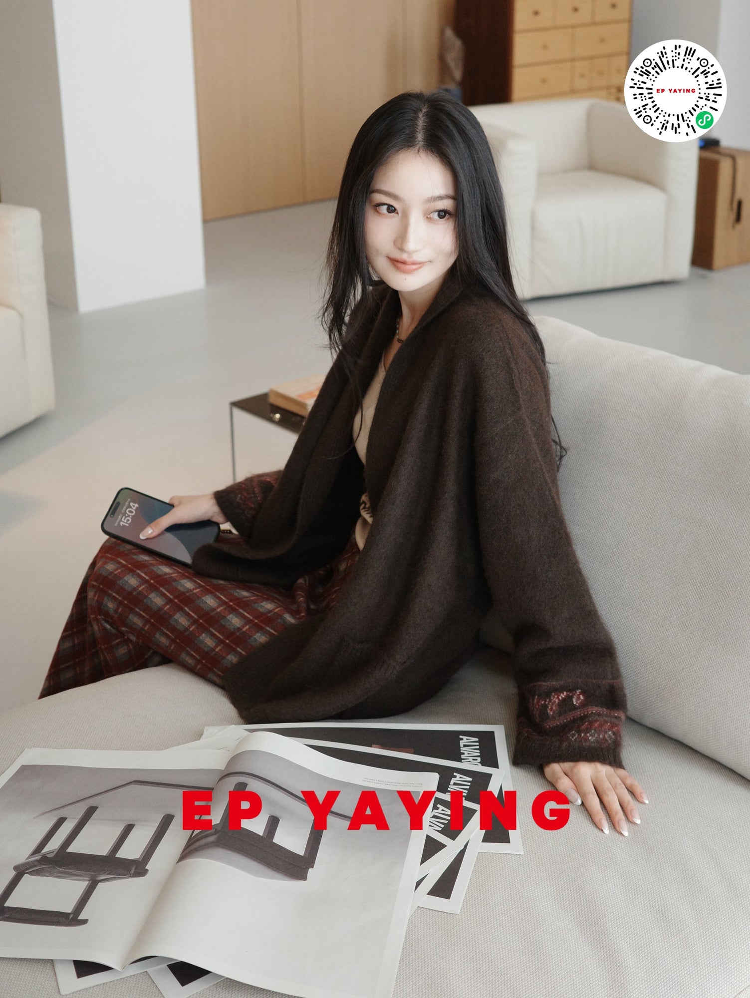 Yak Wool Ethnic Jacquard Jacket | Brown