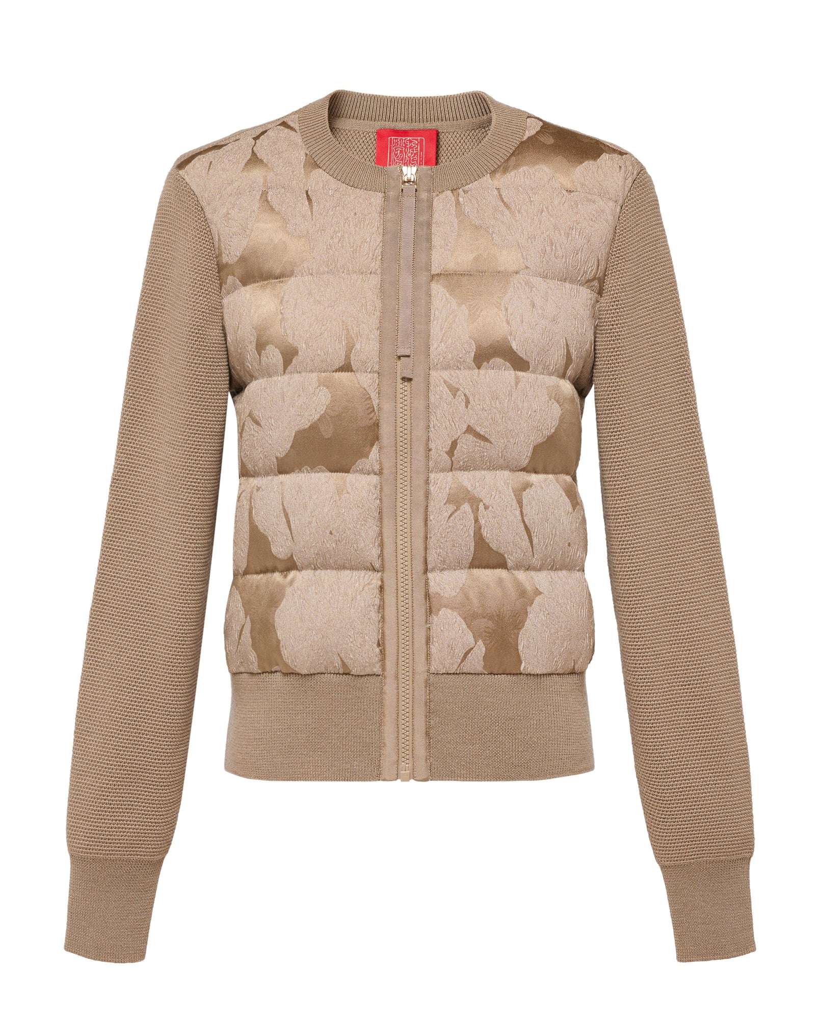 Goose Down Jacquard Jacket | Brown