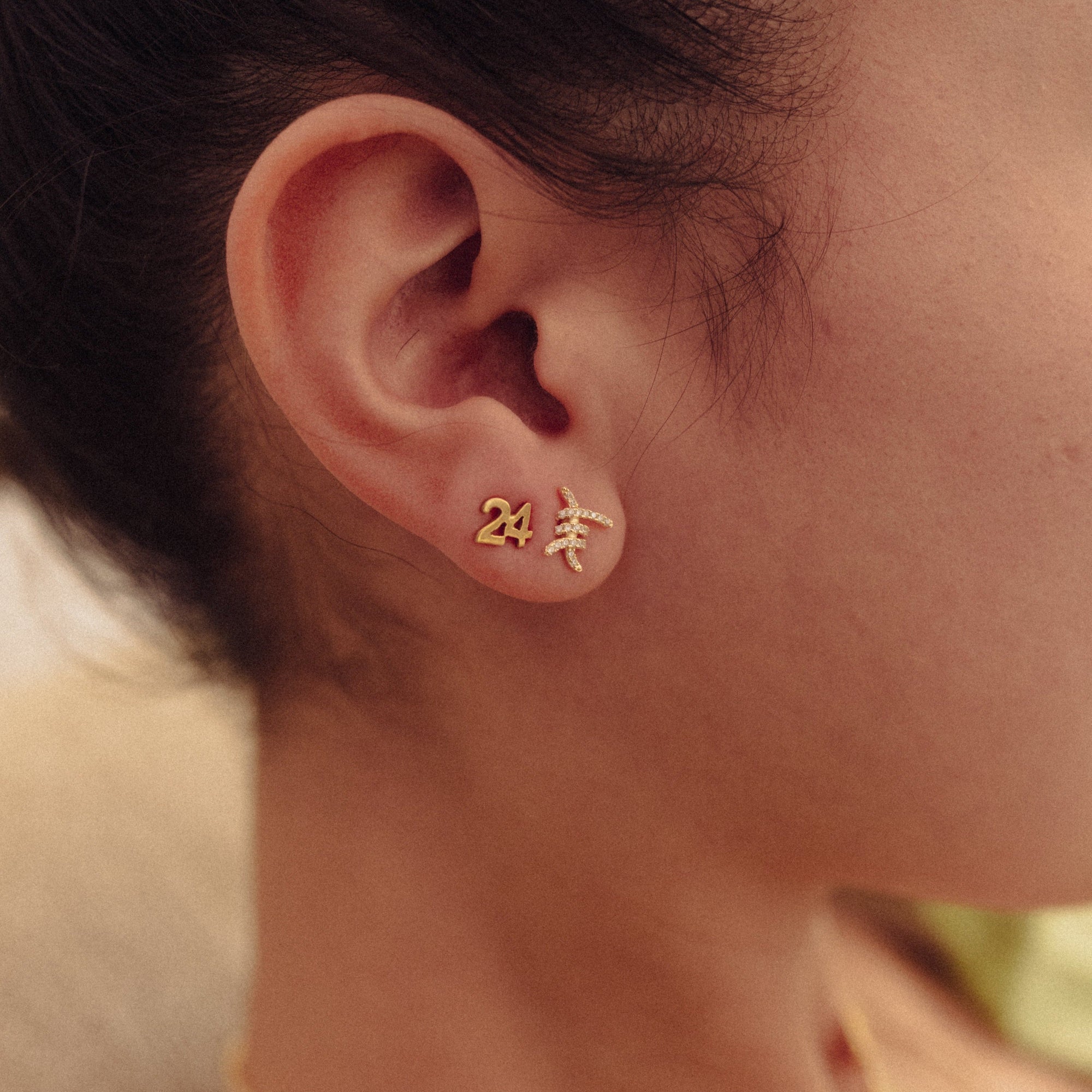 The Mismatched Barbwire Stud Earrings | Gold Vermeil & Sterling Silver