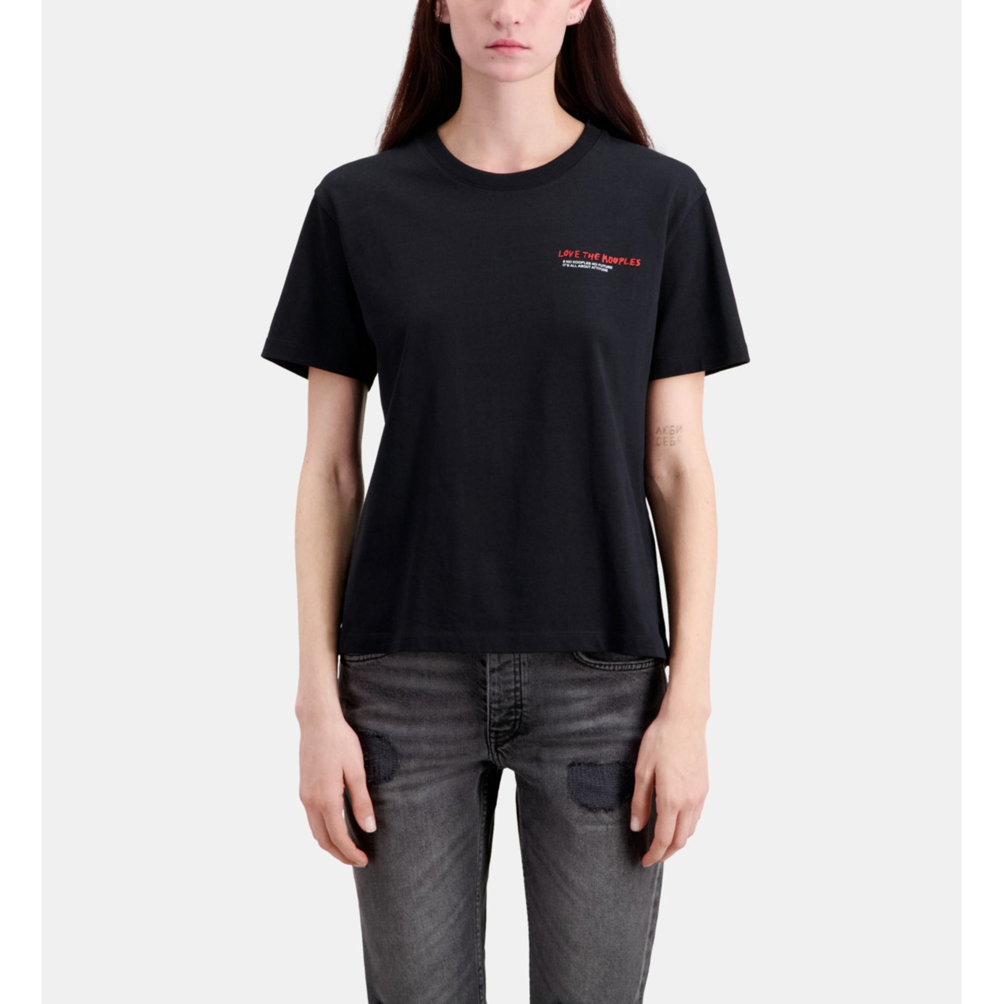 I Love Kooples T-Shirt | Women | Black