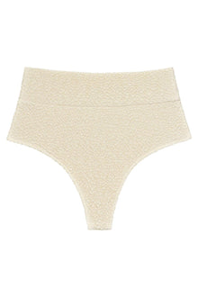 Full Coverage High Rise Bikini Bottom | Oat Texture