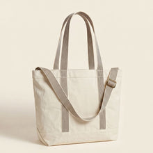 Beach Tote | Unisex | Beige