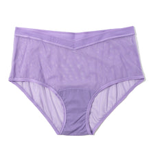 Mesh Boyshort | Grape Juice (Purple)