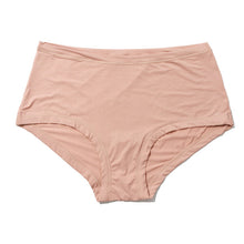 Your Fit One Size Boyshort | Almond Milk (Brown)
